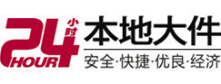 边坝8-500吨吊车出租起重吊装公司